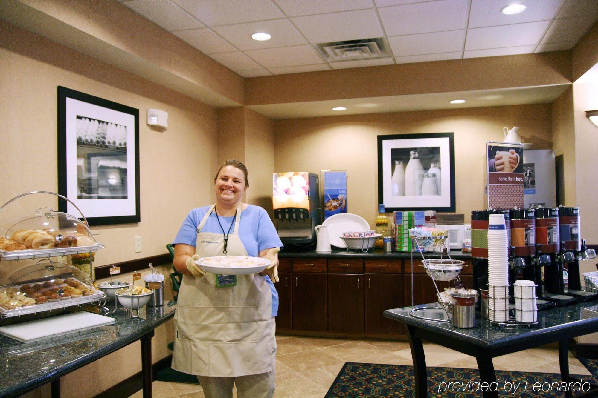 Hampton Inn Maysville Restaurant foto